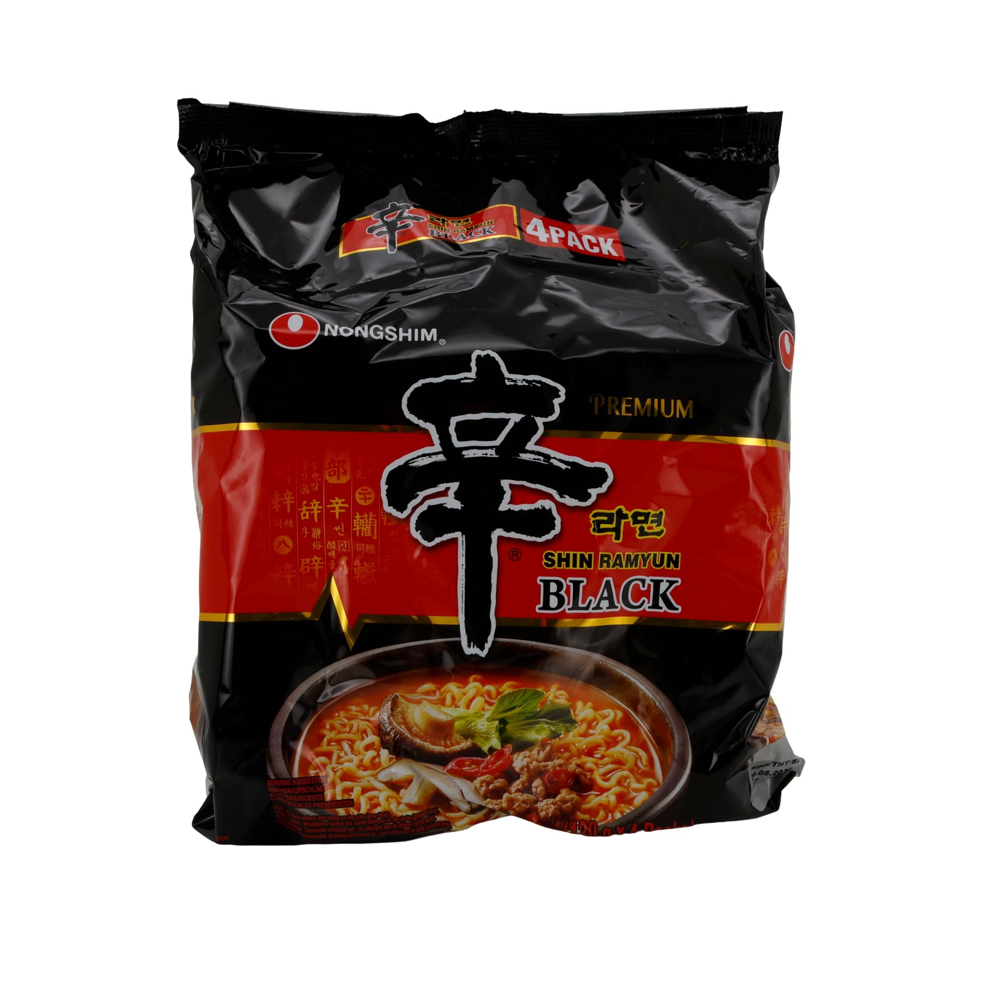 Shin Ramyun Black Nongshim | Premium Instantnudeln | Rindfleischgeschmack | 520 g (4 x 130 g) NONGSHIM